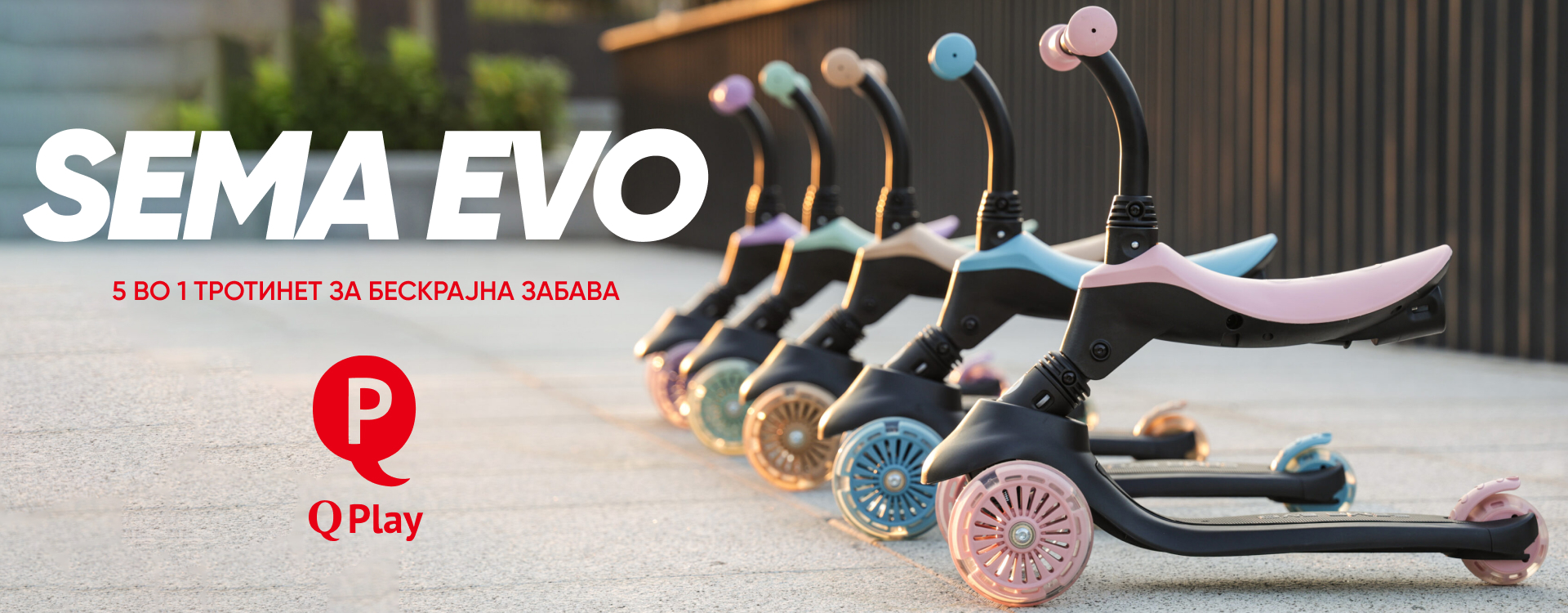 Desktop Banner: Web Banner Qplay Sema Evo 2